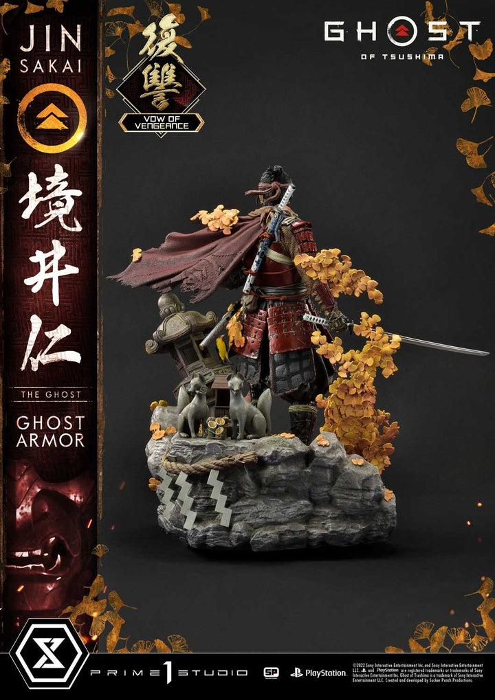 [Pre-Order] PRIME1 STUDIO - UPMGHOT-03LM: JIN SAKAI, THE GHOST "RIGHTEOUS PUNISHMENT GHOST ARMOR"