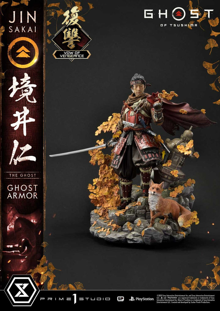 [Pre-Order] PRIME1 STUDIO - UPMGHOT-03LM: JIN SAKAI, THE GHOST "RIGHTEOUS PUNISHMENT GHOST ARMOR"