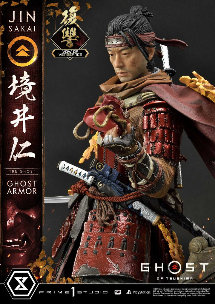 [Pre-Order] PRIME1 STUDIO - UPMGHOT-03LM: JIN SAKAI, THE GHOST "RIGHTEOUS PUNISHMENT GHOST ARMOR"