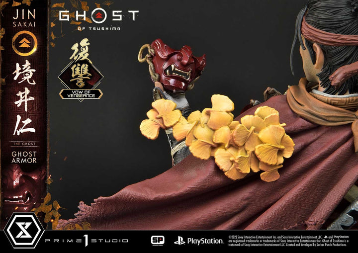 [Pre-Order] PRIME1 STUDIO - UPMGHOT-03LM: JIN SAKAI, THE GHOST "RIGHTEOUS PUNISHMENT GHOST ARMOR"