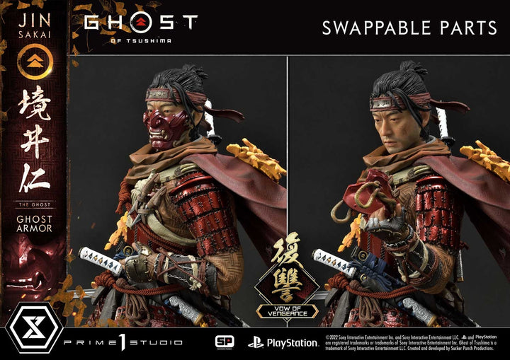 [Pre-Order] PRIME1 STUDIO - UPMGHOT-03LM: JIN SAKAI, THE GHOST "RIGHTEOUS PUNISHMENT GHOST ARMOR"