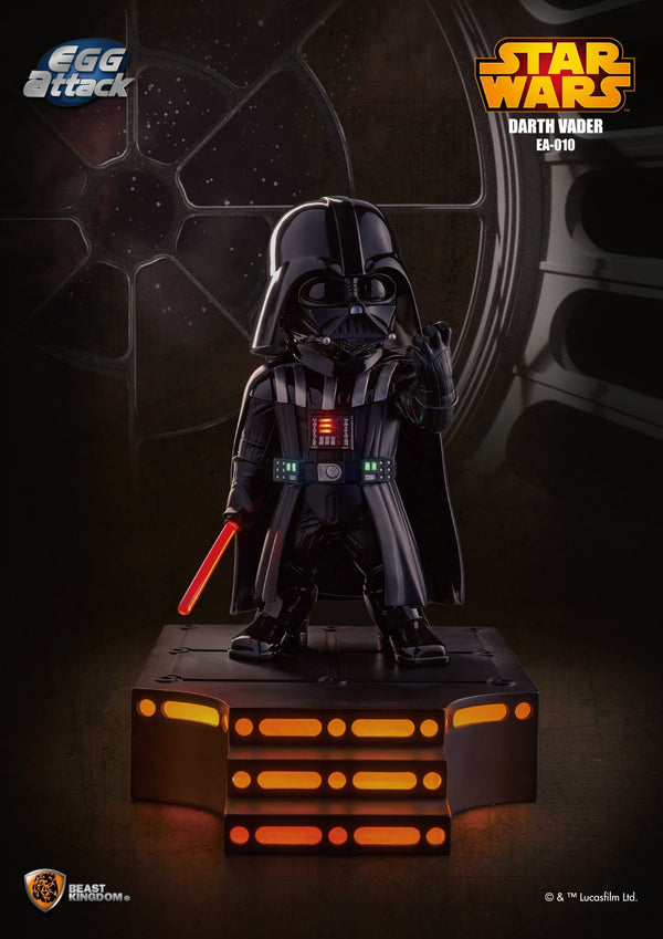 [PO] Beast Kingdom - Egg Attack-010 Star Wars Episode V - Darth Vader