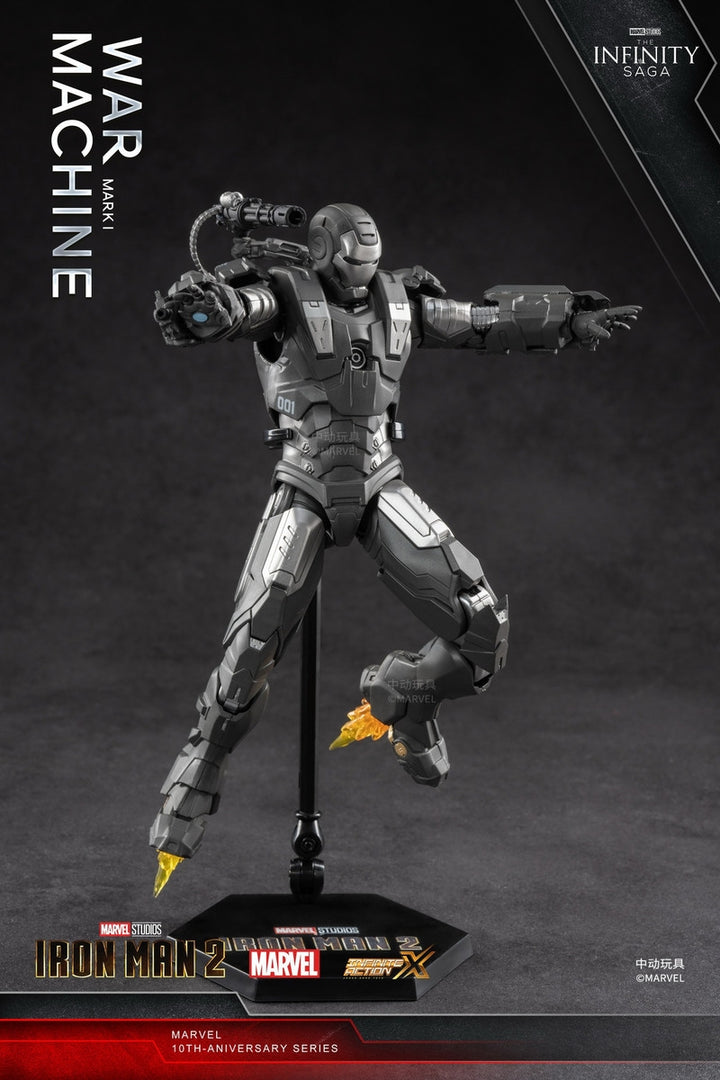 ZhongDong Toys - Avengers Age of Ultron - Iron Man Mark XLIII  1/10 Scale Action Figure