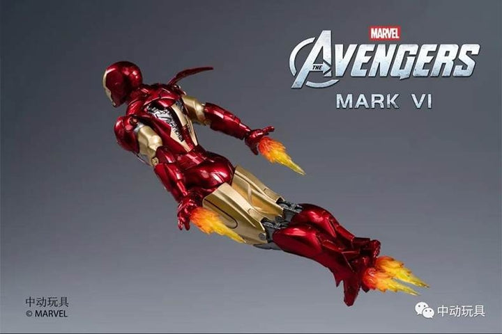 ZhongDong Toys - Iron Man 2 - Mark V (with LED Lights Effect) 1/10 Scale Action Figure