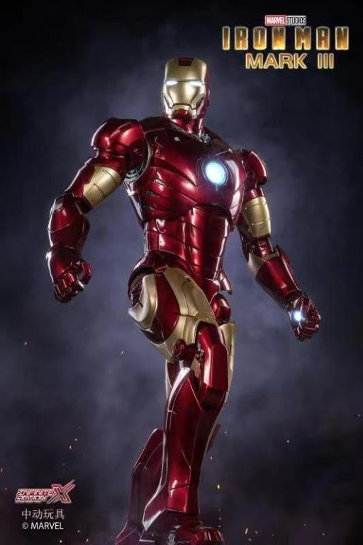 ZhongDong Toys - IRON MAN Mark VII Action Figures Bundle set (with hall of armor blue light version and holograph panel) 