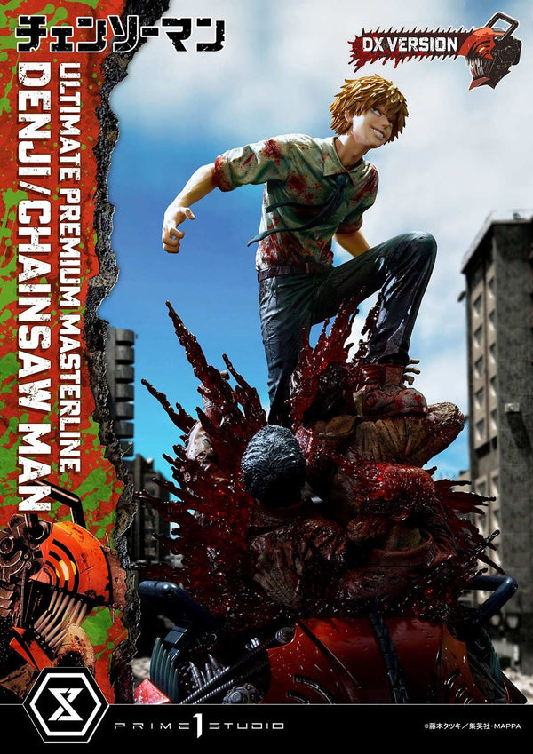 [Pre-Order] PRIME1 STUDIO - UPMCSM-01: DENJI (CHAINSAW MAN)