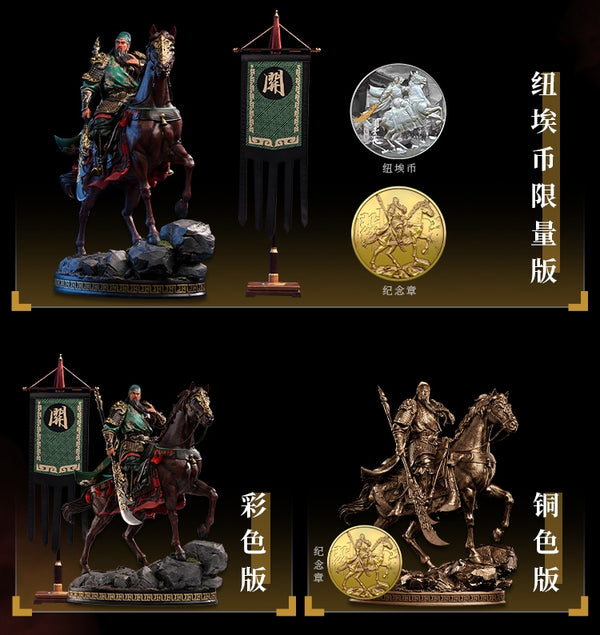 Infinity Studio - Three kingdoms Generals - Guan Yu 1/7 statue (Limited)