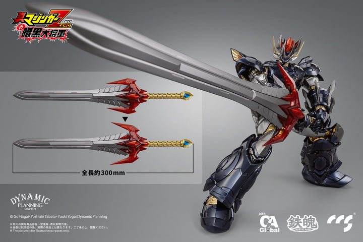 [Pre Order] CCS Toys - GREAT MAZINKAISER