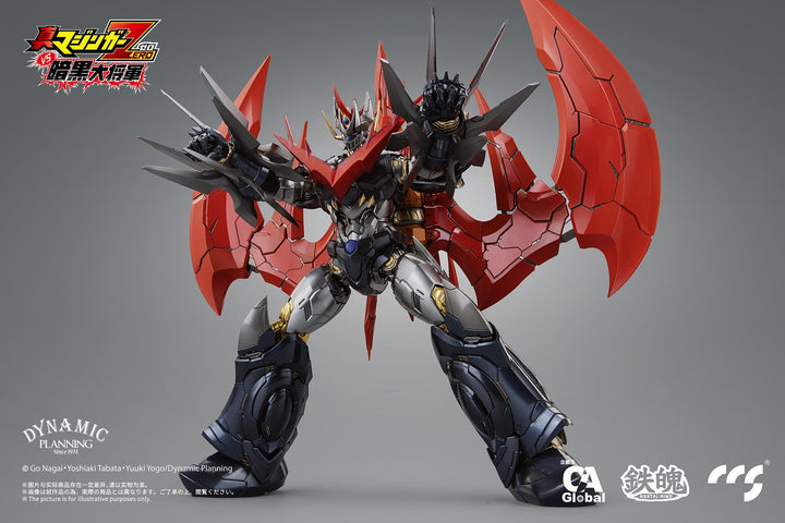 [Pre Order] CCS Toys - GREAT MAZINKAISER