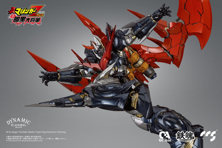 [Pre Order] CCS Toys - GREAT MAZINKAISER