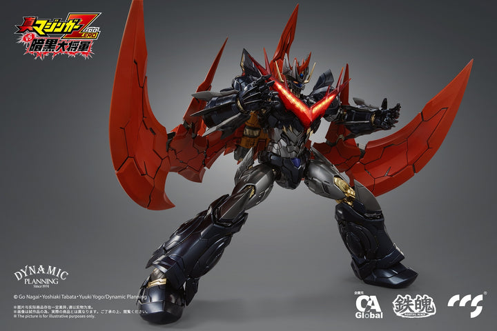 [Pre Order] CCS Toys - GREAT MAZINKAISER