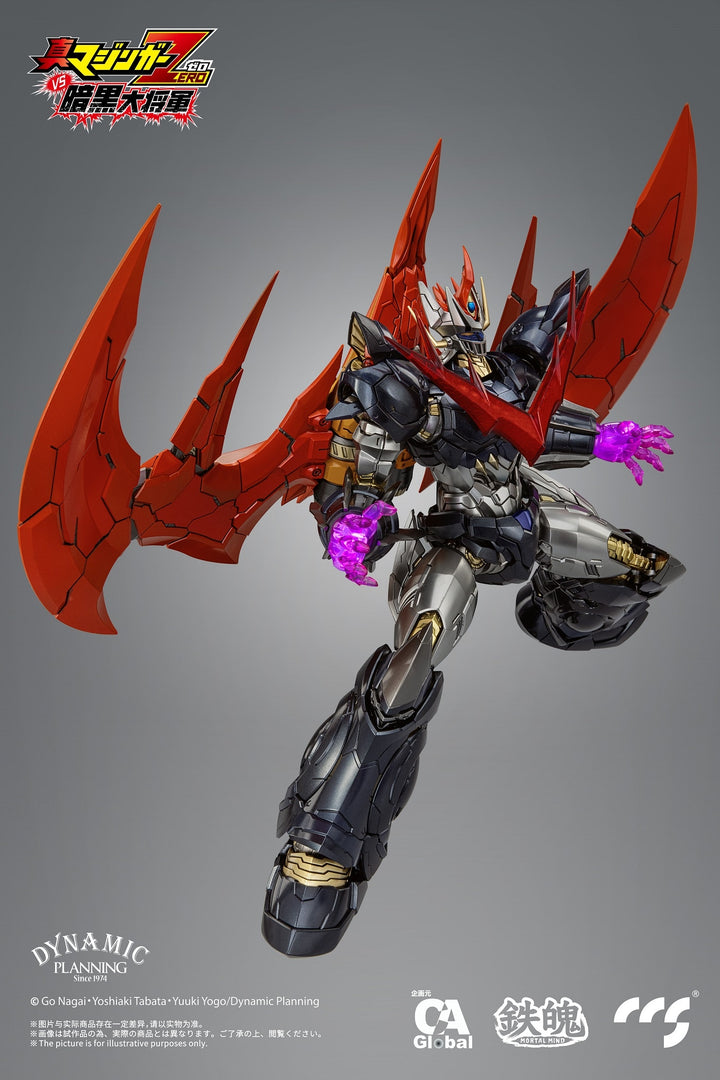 [Pre Order] CCS Toys - GREAT MAZINKAISER