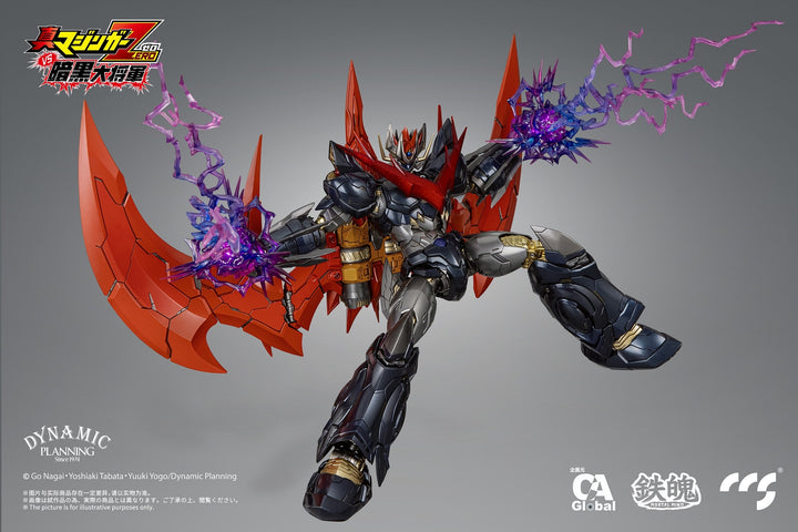 [Pre Order] CCS Toys - GREAT MAZINKAISER