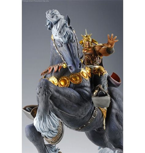 TSUME Art - HQS - RAOH King of Hakuto