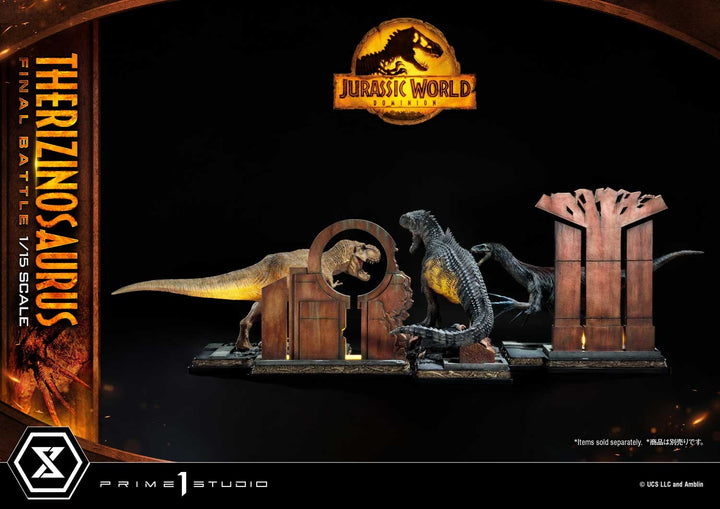 [Pre-Order] PRIME1 STUDIO - LMCJW3-02: LEGACY MUSEUM COLLECTION JURASSIC WORLD: DOMINION (FILM) THERIZINOSAURUS 1/15 SCALE