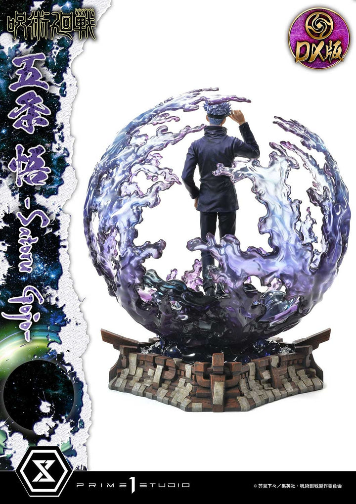 [Pre-Order] PRIME1 STUDIO - CMJUK-04: CONCEPT MASTERLINE JUJUTSU KAISEN SATORU GOJO