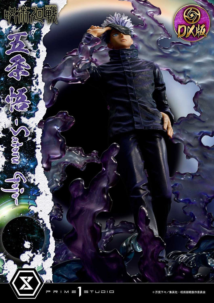 [Pre-Order] PRIME1 STUDIO - CMJUK-04: CONCEPT MASTERLINE JUJUTSU KAISEN SATORU GOJO