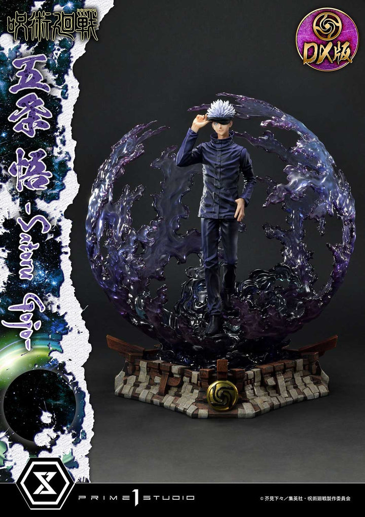 [Pre-Order] PRIME1 STUDIO - CMJUK-04: CONCEPT MASTERLINE JUJUTSU KAISEN SATORU GOJO