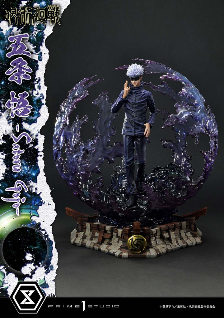 [Pre-Order] PRIME1 STUDIO - CMJUK-04: CONCEPT MASTERLINE JUJUTSU KAISEN SATORU GOJO