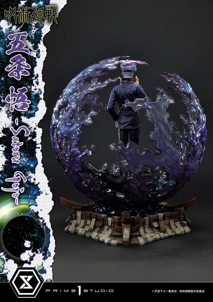 [Pre-Order] PRIME1 STUDIO - CMJUK-04: CONCEPT MASTERLINE JUJUTSU KAISEN SATORU GOJO