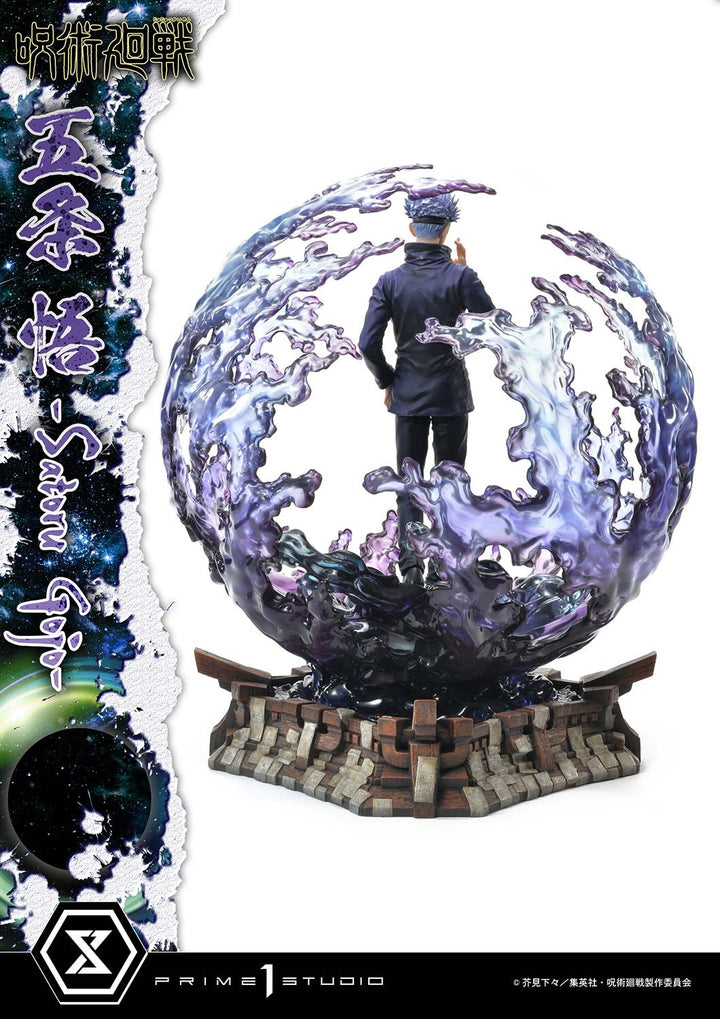 [Pre-Order] PRIME1 STUDIO - CMJUK-04DXS: CONCEPT MASTERLINE JUJUTSU KAISEN SATORU GOJO DELUXE BONUS VER.