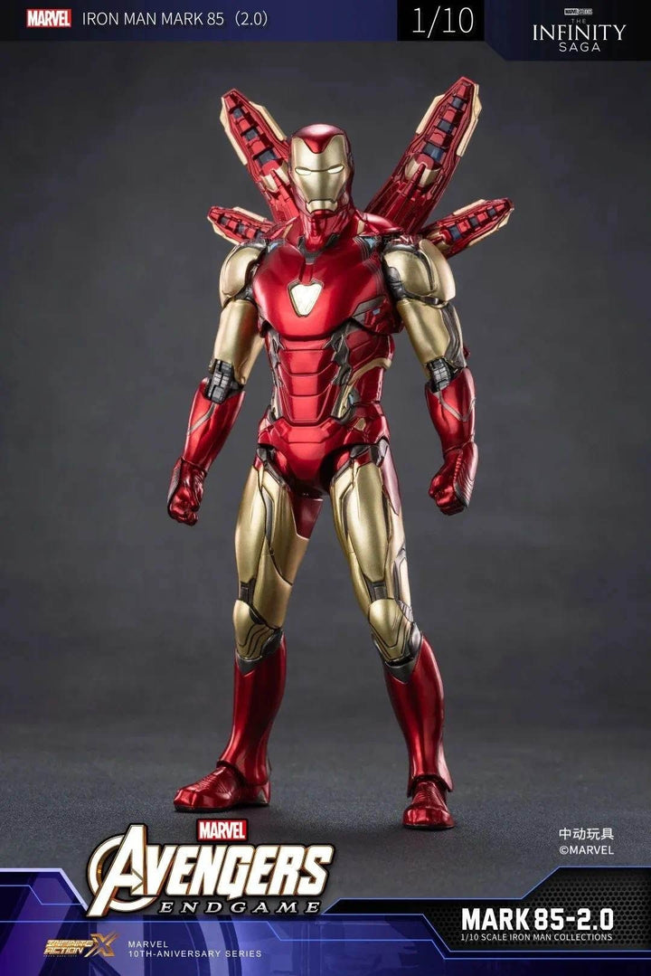 ZhongDong Toys - 1/10 Iron Man Mark 50 and Nano Floating Gun with Platform Set