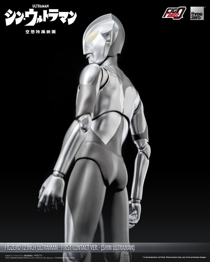 [Pre Order] Threezero - SHIN ULTRAMAN - FigZero S 6 inch Ultraman -First Contact Ver.- (SHIN ULTRAMAN)