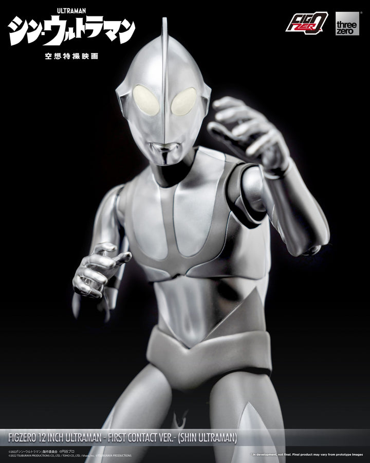 [Pre Order] Threezero - SHIN ULTRAMAN - FigZero S 6 inch Ultraman -First Contact Ver.- (SHIN ULTRAMAN)