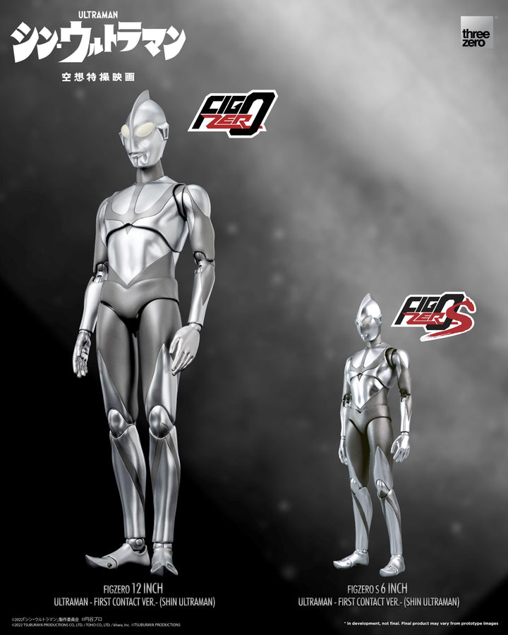 [Pre Order] Threezero - SHIN ULTRAMAN - FigZero S 6 inch Ultraman -First Contact Ver.- (SHIN ULTRAMAN)