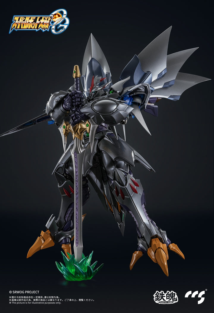 [Pre-Order] CCS Toys - Super Robot Wars: Original Generations - Cybaster (Spirit Possession Ver.)