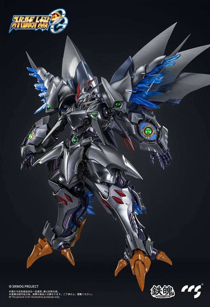 [Pre-Order] CCS Toys - Super Robot Wars: Original Generations - Cybaster (Spirit Possession Ver.)