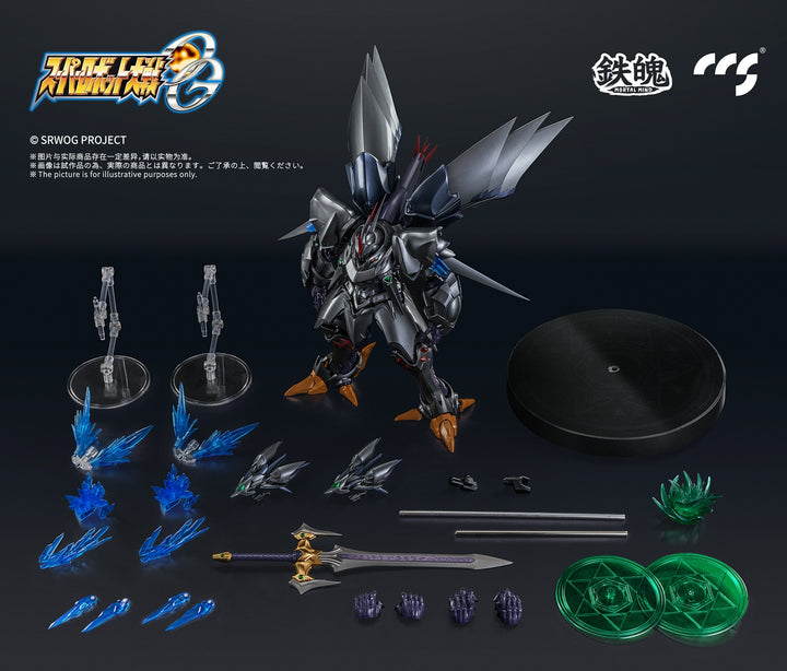 [Pre-Order] CCS Toys - Super Robot Wars: Original Generations - Cybaster (Spirit Possession Ver.)