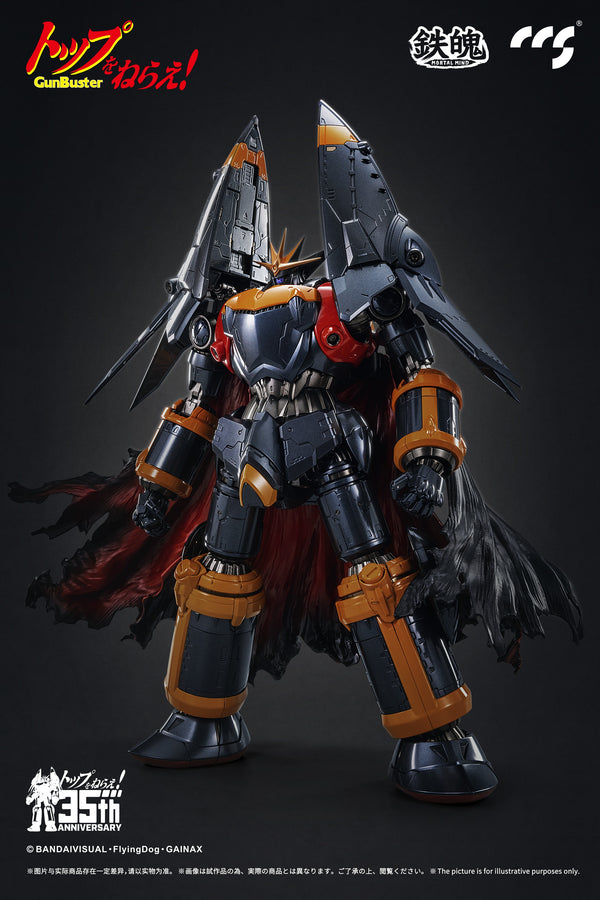 CCS Toys - Super Robot Wars: Original Generations - Cybaster (Possession Ver.)