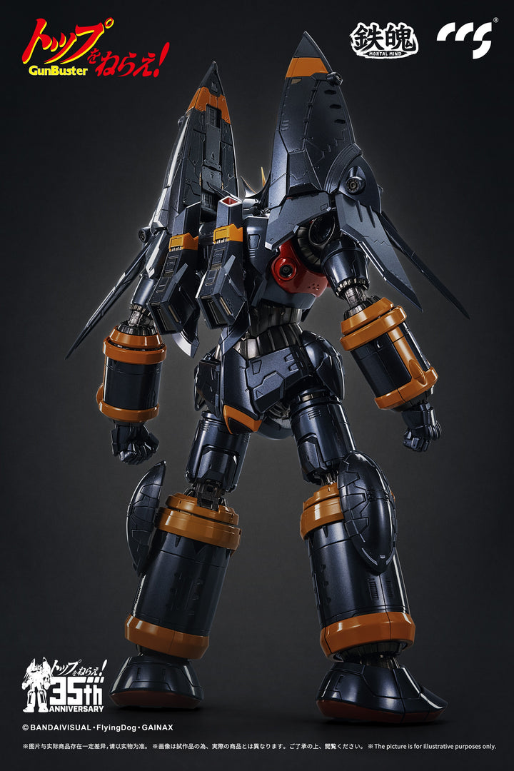 CCS Toys - Super Robot Wars: Original Generations - Cybaster (Possession Ver.)