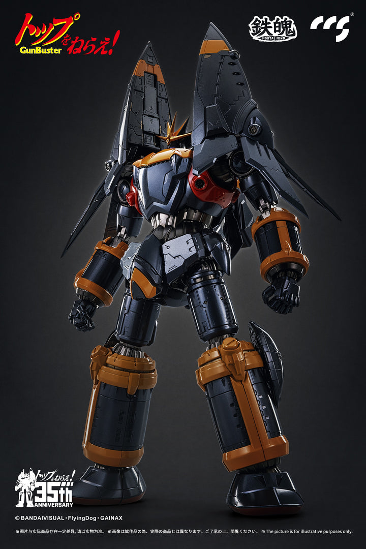 CCS Toys - Super Robot Wars: Original Generations - Cybaster (Possession Ver.)