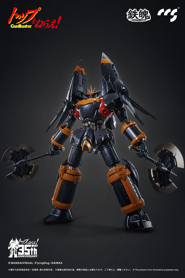 CCS Toys - Super Robot Wars: Original Generations - Cybaster (Possession Ver.)