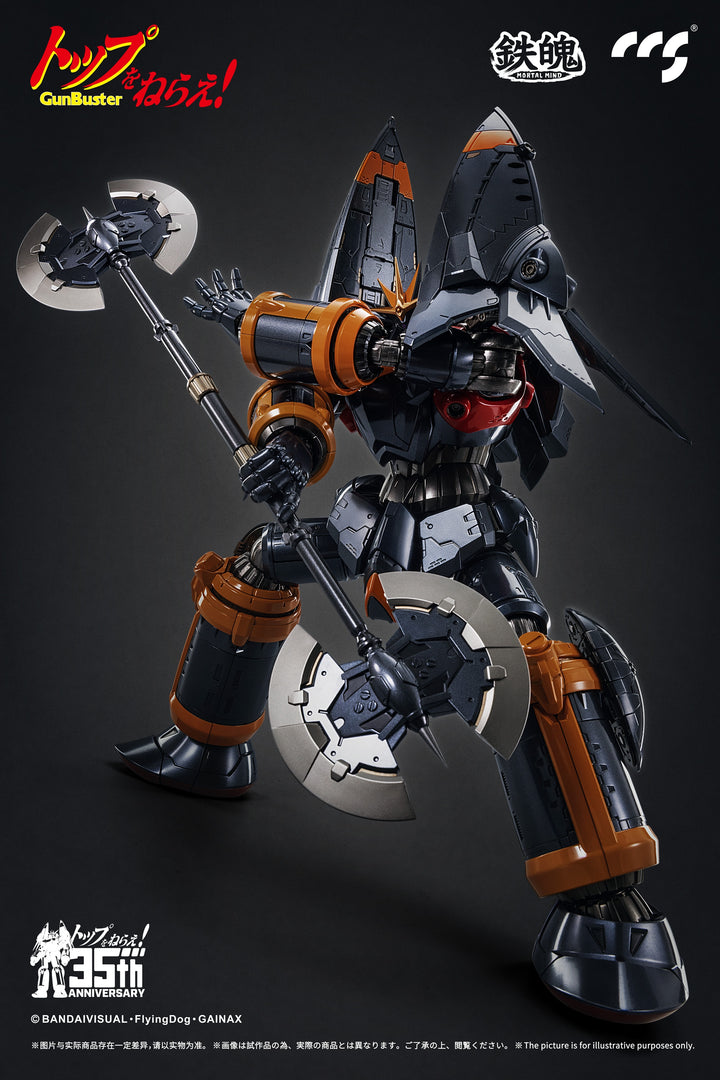 CCS Toys - Super Robot Wars: Original Generations - Cybaster (Possession Ver.)