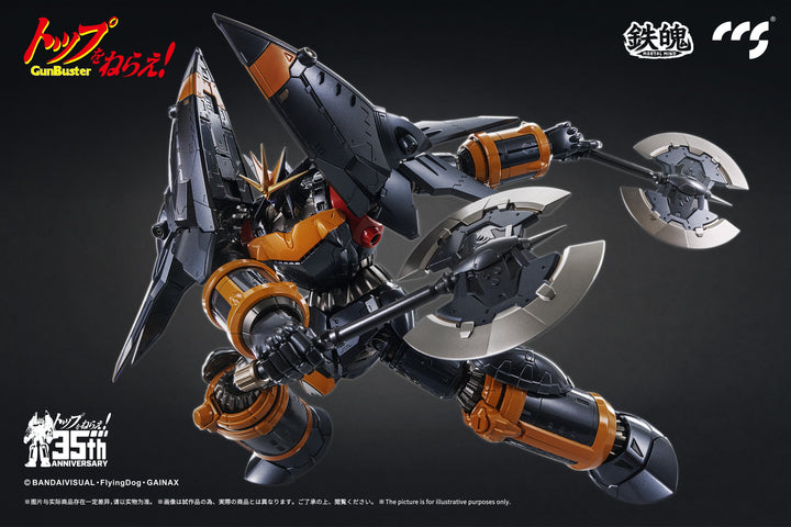 CCS Toys - Super Robot Wars: Original Generations - Cybaster (Possession Ver.)