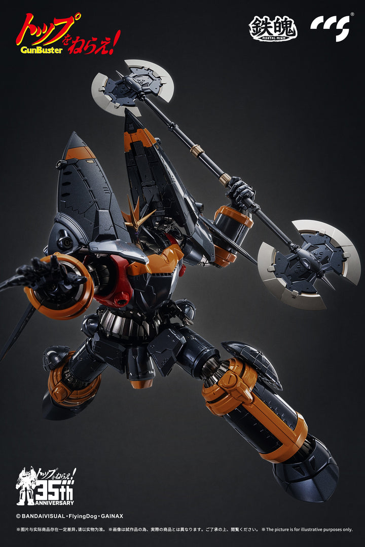 CCS Toys - Super Robot Wars: Original Generations - Cybaster (Possession Ver.)