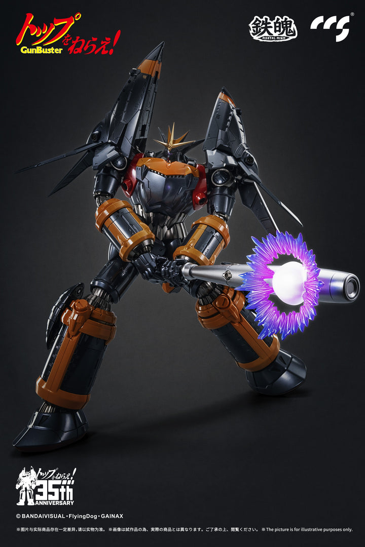 CCS Toys - Super Robot Wars: Original Generations - Cybaster (Possession Ver.)