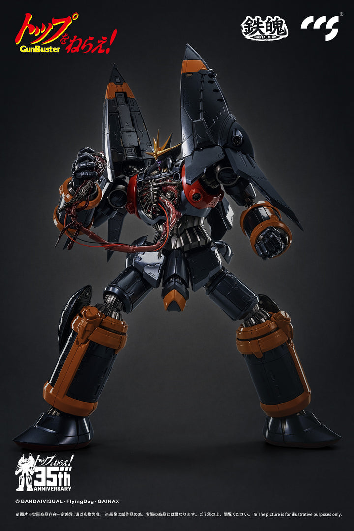 CCS Toys - Super Robot Wars: Original Generations - Cybaster (Possession Ver.)