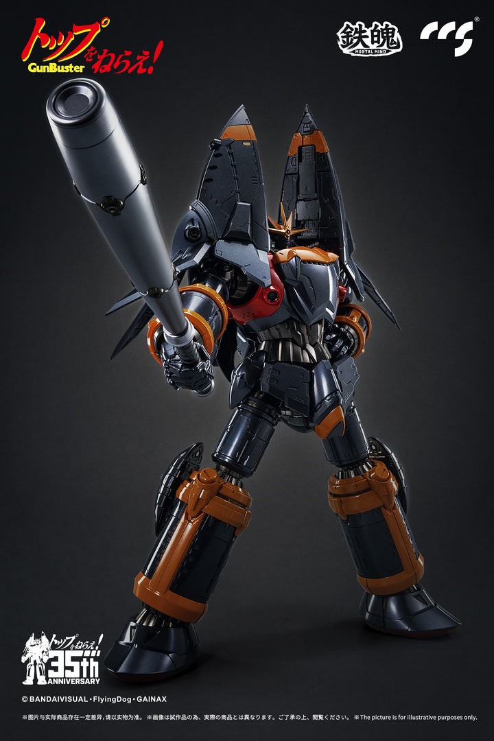 CCS Toys - Super Robot Wars: Original Generations - Cybaster (Possession Ver.)