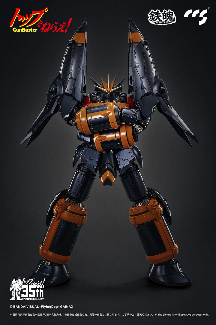 CCS Toys - Super Robot Wars: Original Generations - Cybaster (Possession Ver.)