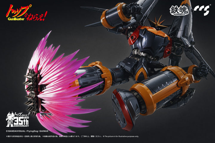 CCS Toys - Super Robot Wars: Original Generations - Cybaster (Possession Ver.)