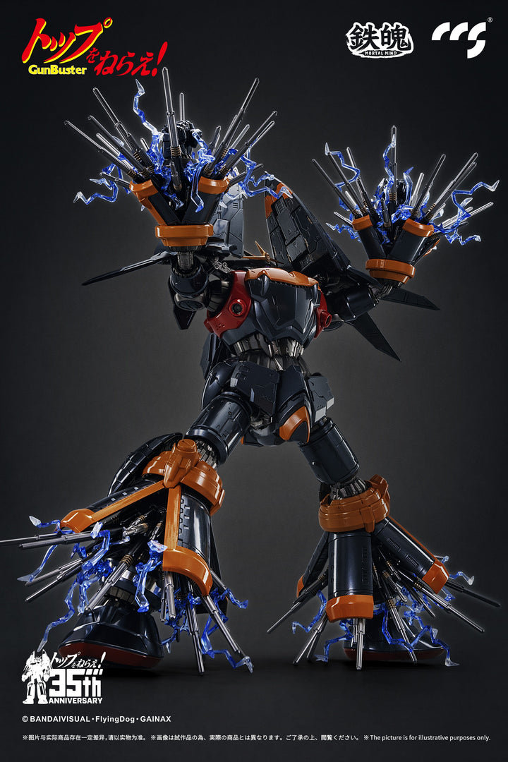 CCS Toys - Super Robot Wars: Original Generations - Cybaster (Possession Ver.)