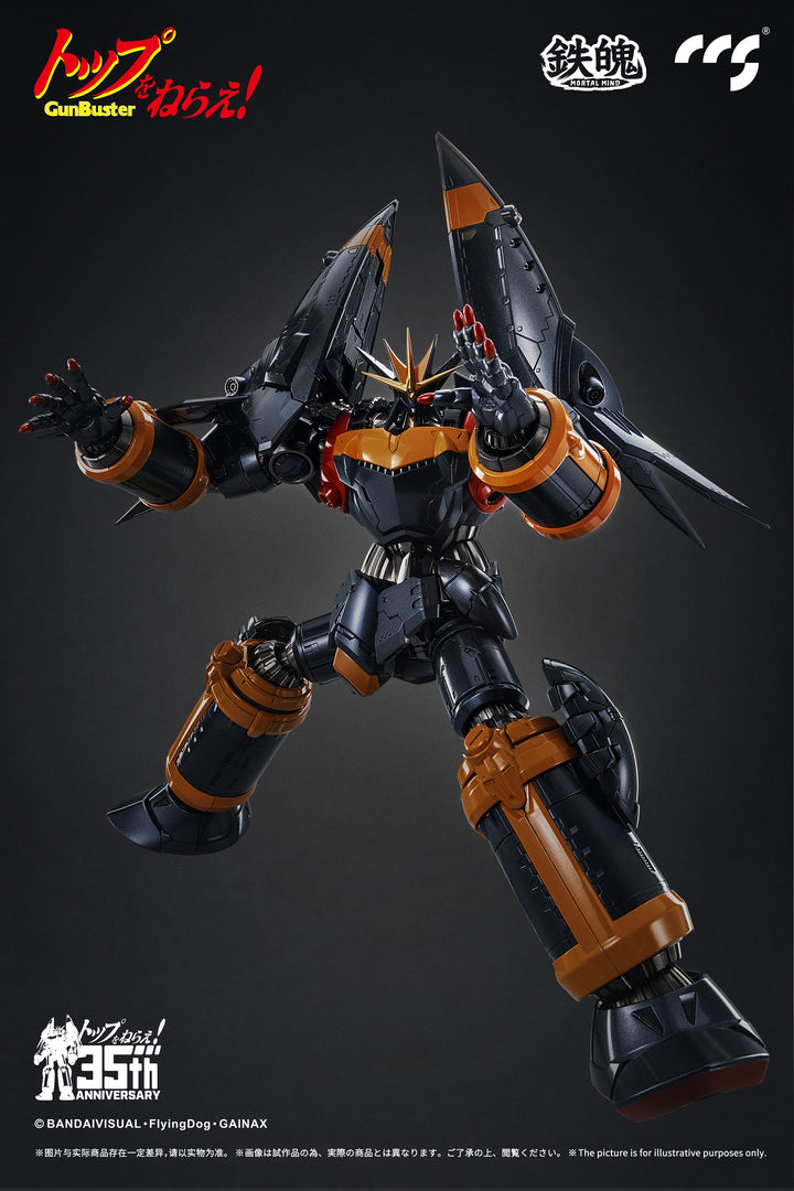 CCS Toys - Super Robot Wars: Original Generations - Cybaster (Possession Ver.)