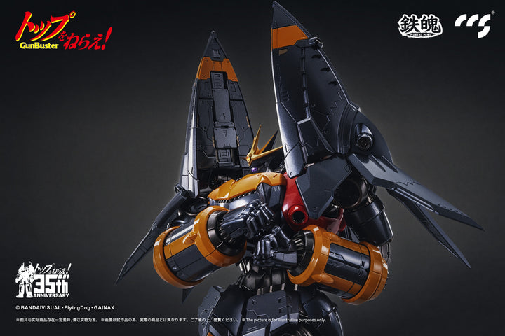 CCS Toys - Super Robot Wars: Original Generations - Cybaster (Possession Ver.)