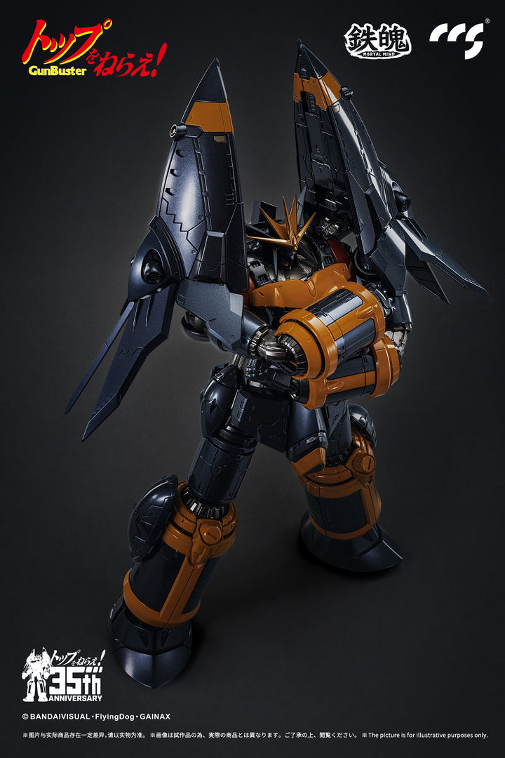 CCS Toys - Super Robot Wars: Original Generations - Cybaster (Possession Ver.)