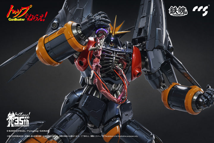 CCS Toys - Super Robot Wars: Original Generations - Cybaster (Possession Ver.)