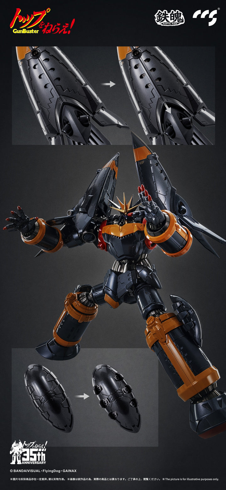 CCS Toys - Super Robot Wars: Original Generations - Cybaster (Possession Ver.)